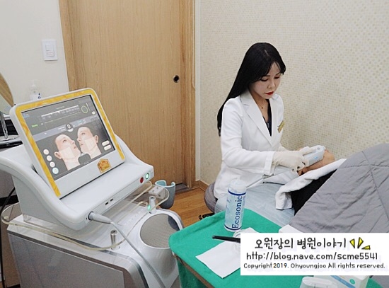 신촌피부과 신촌미클리닉 ★10월이벤트★ 관련 이미지 15