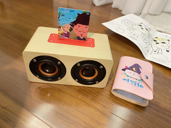 아기 선물, 태교 선물로도  좋은 소리동화 레몽카디 (25개월 아기 준수 선물/ 내돈내산 후기) 관련 이미지 17