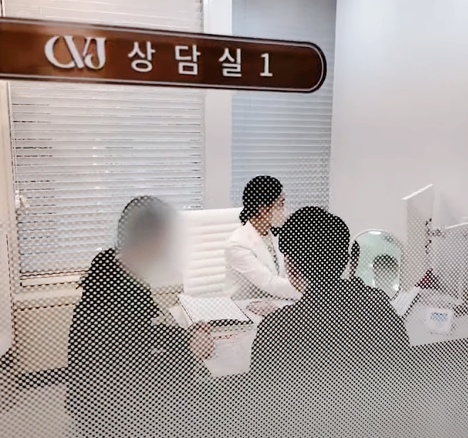 아현역 피부과, 관련 이미지 8