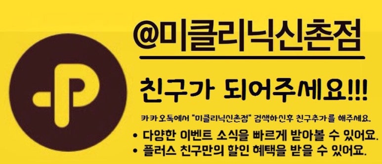 호텔부페 【라세느 뷔페 /롯데호텔 서울】 소공동롯데호텔 라세느 뷔페, 더 라운지 관련 이미지 15