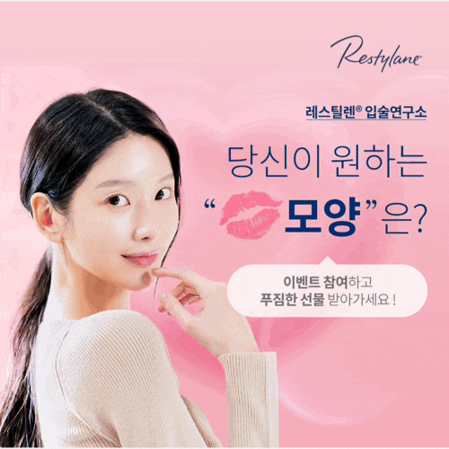 세가지소원홍대점 레스틸렌키스 캠페인영상 오픈기념 이벤트 관련 이미지 3