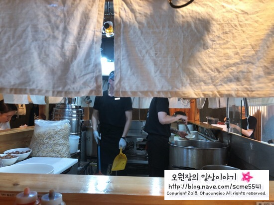 신촌맛집 【미분당】 쌀국수 맛집 혼밥하기 좋은 곳! 관련 이미지 5