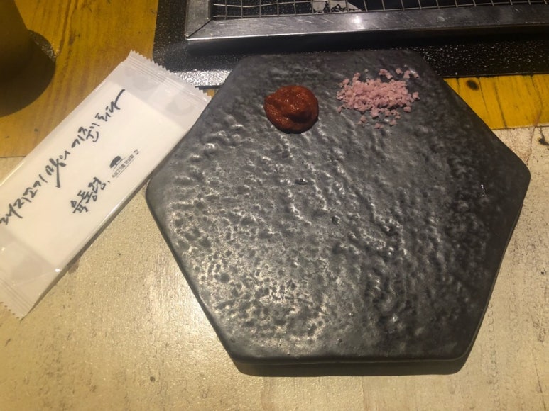 명동맛집 【욱통령】수요미식회 삼겹살맛집 _ 육통령 오겹살 숙성김치찌개 엄지척 관련 이미지 25