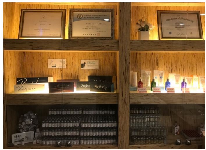 신촌미클리닉 ★12월이벤트★ 관련 이미지 39