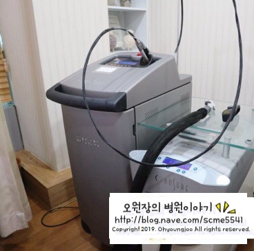 신촌피부과 신촌미클리닉 ★10월이벤트★ 관련 이미지 44