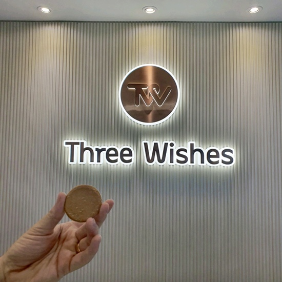 세가지소원홍대 오징어게임 달고나뽑기이벤트 당첨자 관련 이미지 17