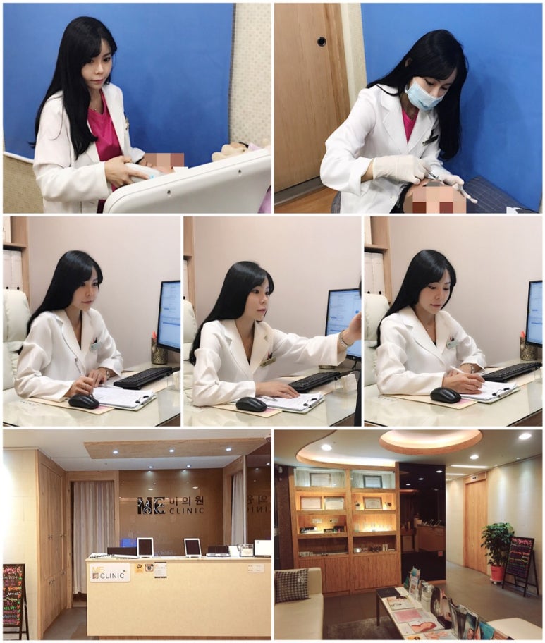 미클리닉 신촌 ❤️해피 SNS 이벤트❤️ 관련 이미지 7