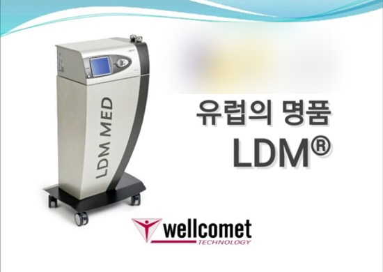 (구) 신촌미클리닉 ❤️7월이벤트❤️ 신촌역피부과 관련 이미지 21