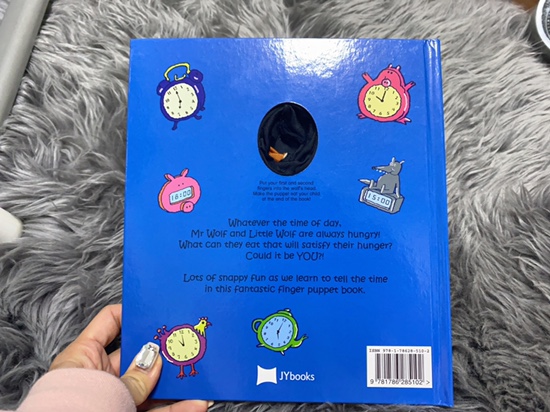 오원장의 엄마표영어 : 노부영  ⭐What 관련 이미지 27