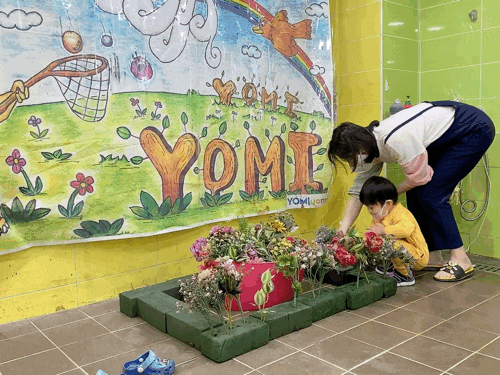 요미요미 반포교육원 체험수업 : 25개월 3세아기  준수의 요미요미 첫 방문, 유아미술 관련 이미지 15