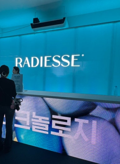 레디어스 팝업스튜디오 참석 후기 관련 이미지 5