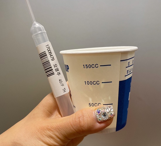 2021년도 국민건강보험공단 건강검진 + 수면위내시경 후기☺️ 기쁨병원추천 관련 이미지 38