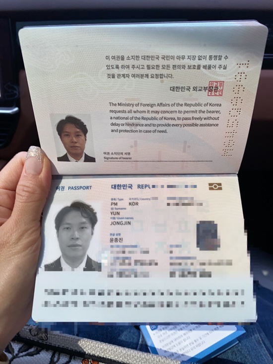 셀프여권사진으로 아기 ✈️여권만들기 관련 이미지 15