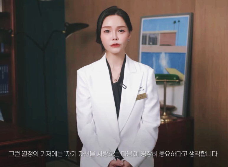 이대역 피부과, 피코토닝 한방에 정리했습니다. 관련 이미지 10