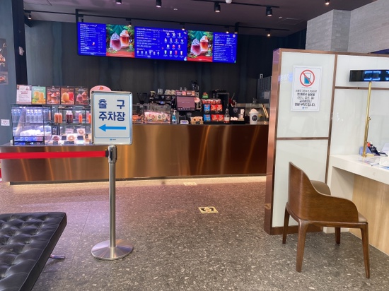 2021년도 국민건강보험공단 건강검진 + 수면위내시경 후기☺️ 기쁨병원추천 관련 이미지 58