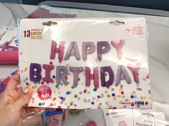 오원장의 육아일기 : 울 겸둥이 준수 1000일🥳🥳🥳기념파티💕 관련 이미지 13