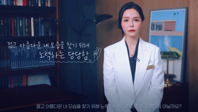 연남동 피부과, 여드름이 고민이시라면 필독 관련 이미지 9