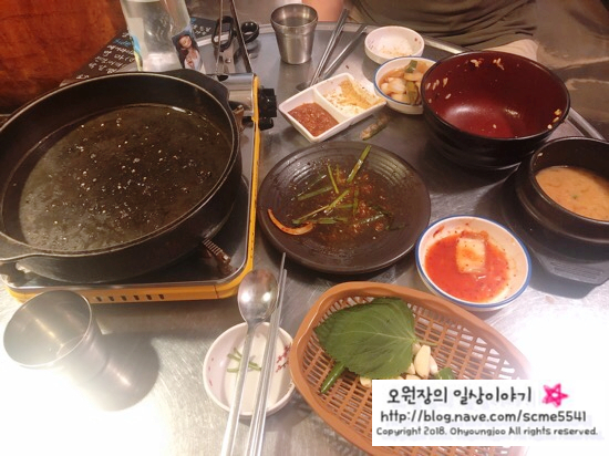 신촌맛집 【공복】_항정살 목살 맛집 고기구워주는 집/ 폴바셋 멜론 아이스크림 타르트 꿀맛 관련 이미지 22