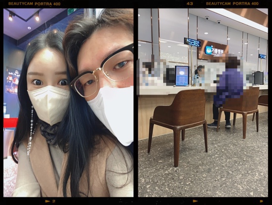 2021년도 국민건강보험공단 건강검진 + 수면위내시경 후기☺️ 기쁨병원추천 관련 이미지 9