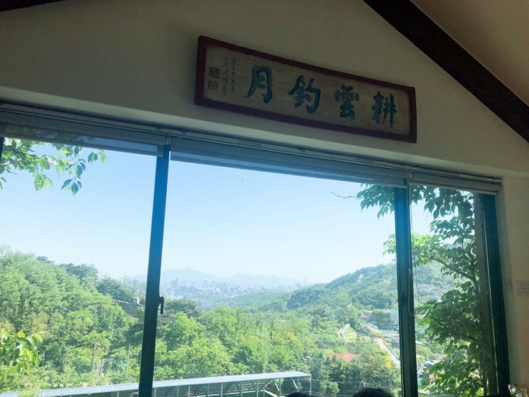 부암동 맛집 【자하손만두】 - 부암동 카페  【산모퉁이】 부암동데이트 추천 관련 이미지 33