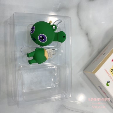 오원장의 엄마표영어 :  또보는 노부영 OTG메모리 (The Wheels on the Bus) 관련 이미지 3