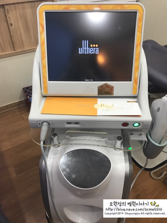 신촌피부과 신촌미클리닉 ★10월이벤트★ 관련 이미지 14