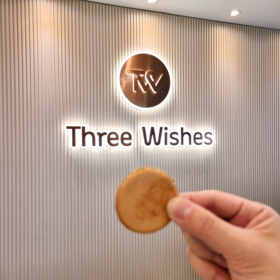 세가지소원홍대 오징어게임 달고나뽑기이벤트 당첨자 관련 이미지 9