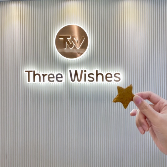 세가지소원홍대 오징어게임 달고나뽑기이벤트 당첨자 관련 이미지 18