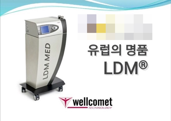 (구)신촌미클리닉 ★1월이벤트★ 기해년 첫 이벤트 세가지소원 신촌 관련 이미지 14