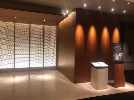 신라호텔 중식당 【팔선】 가족모임하기 좋은 곳 관련 이미지 6