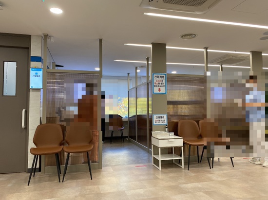 2021년도 국민건강보험공단 건강검진 + 수면위내시경 후기☺️ 기쁨병원추천 관련 이미지 27