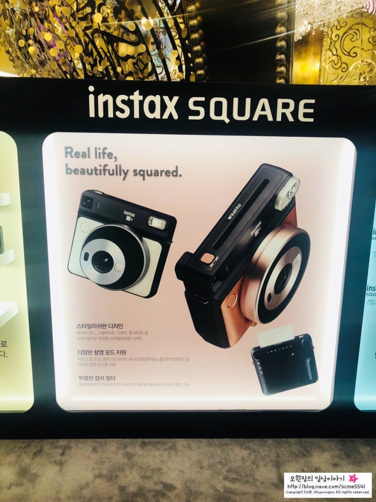 인스탁스 스퀘어 SQ6 체험 팝업스토어 _ 롯데월드타워 방문후기 관련 이미지 13