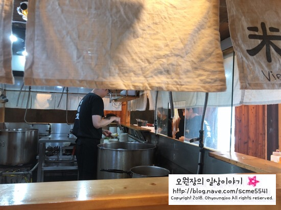 신촌맛집 【미분당】 쌀국수 맛집 혼밥하기 좋은 곳! 관련 이미지 4