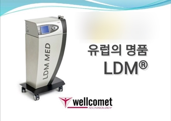 신촌미클리닉 ★12월이벤트★ 관련 이미지 28