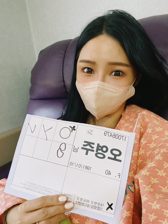 2021년도 국민건강보험공단 건강검진 + 수면위내시경 후기☺️ 기쁨병원추천 관련 이미지 44