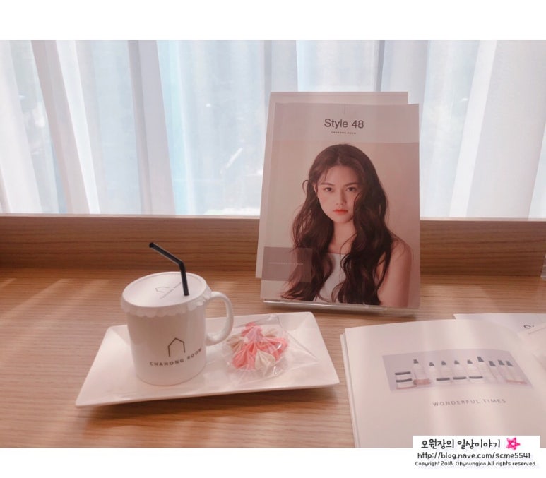 차홍룸 삼성점_클리닉시술 강민석부원장님 컷트 최고 관련 이미지 11