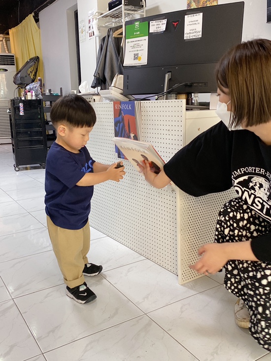 오원장의 육아일기: 22개월 아기 머리자르기😅😅 관련 이미지 24