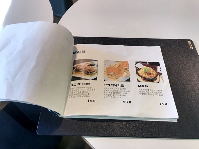 경리단길 맛집 【에이코너】 브런치카페 에이코너 최고❤️ 관련 이미지 10