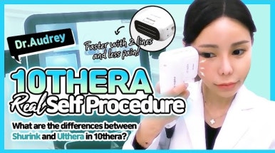 홍대세소 Sudden Attack 🧡리프팅편🧡 관련 이미지 5