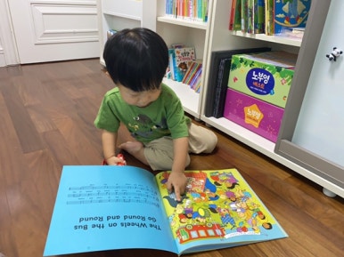 오원장의 엄마표영어 : 노부영베스트 The Wheels on the Bus 관련 이미지 16