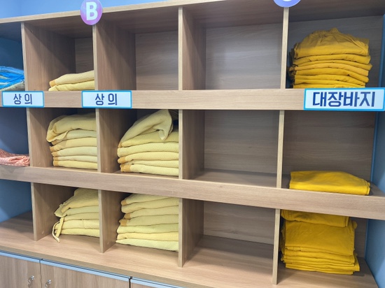 2021년도 국민건강보험공단 건강검진 + 수면위내시경 후기☺️ 기쁨병원추천 관련 이미지 17