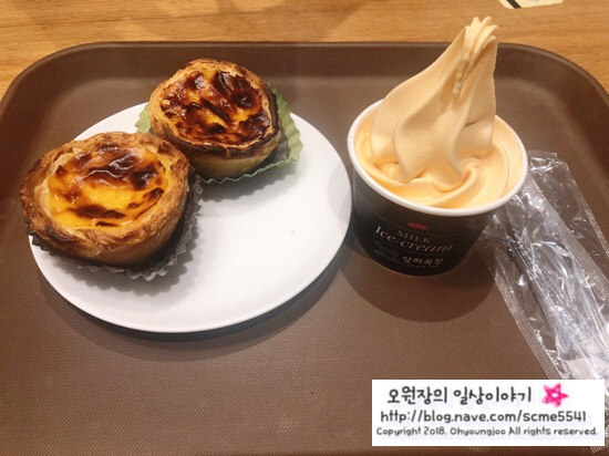 신촌맛집 【공복】_항정살 목살 맛집 고기구워주는 집/ 폴바셋 멜론 아이스크림 타르트 꿀맛 관련 이미지 25