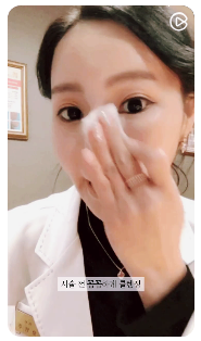 홍대 피부과 추천? 후기만 믿으면 후회하는 이유 관련 이미지 6