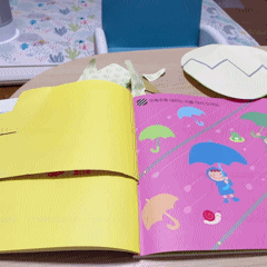 오원장의 육아일기: 22개월 아기 첫 가위놀이 관련 이미지 20