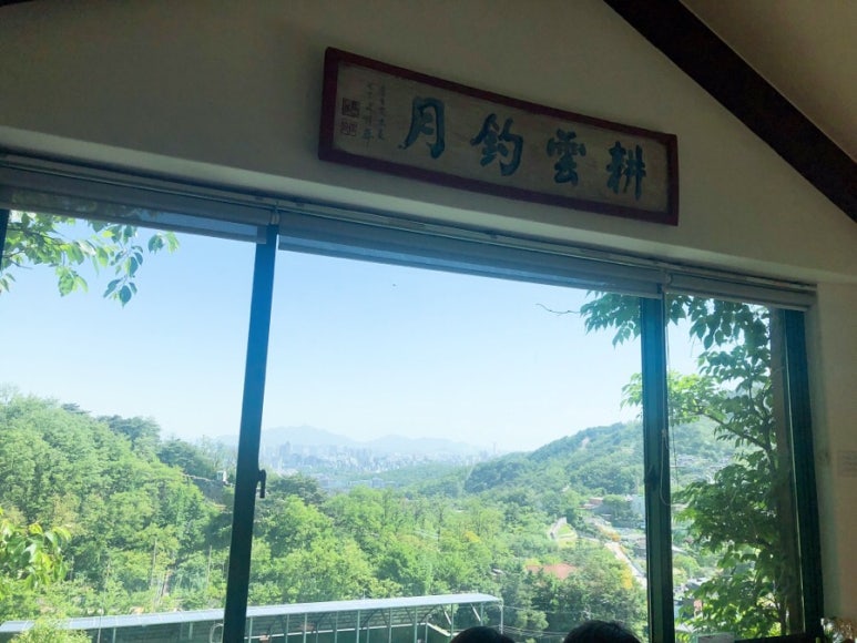 부암동 맛집 【자하손만두】 - 부암동 카페  【산모퉁이】 부암동데이트 추천 관련 이미지 34