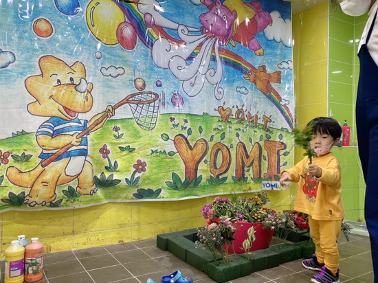 요미요미 반포교육원 체험수업 : 25개월 3세아기  준수의 요미요미 첫 방문, 유아미술 관련 이미지 23