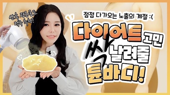 세가지소원의원홍대점 🥳7주년축하 정기이벤트🥳 관련 이미지 9