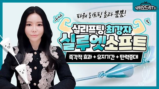 세가지소원의원홍대2022⭐️설맞이 특가이벤트⭐️ 관련 이미지 9