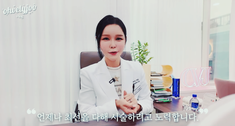 합정역 피부과 추천? 후기만 보면 후회하는 이유 관련 이미지 8