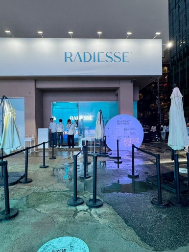 레디어스 팝업스튜디오 참석 후기 관련 이미지 4